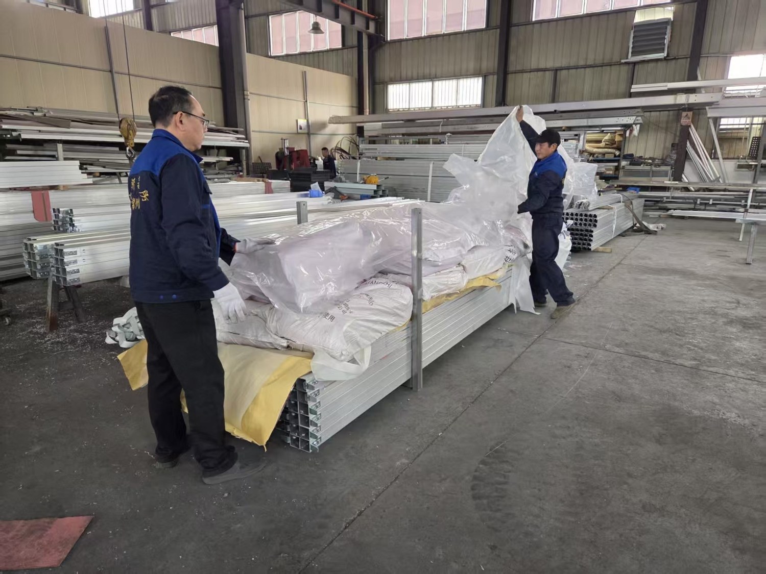 Protected packing